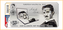No. 3018 - IAM Illusion Art Museum, Praha