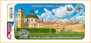 No. 2990 - Kostel sv. Markéty, Jaroměřice nad Rokytnou