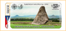 No. 2992 - Menhir Zakletý mnich, Drahomyšl